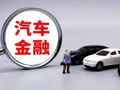 金堂押车贷款不是本人可以么?