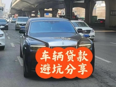 金堂汽车抵押贷款中押本不押车贷款需要什么材料?